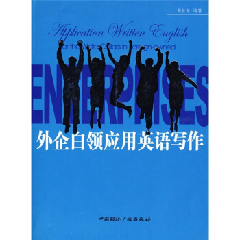 ������I(l��ng)��(y��ng)��Ӣ�Z����